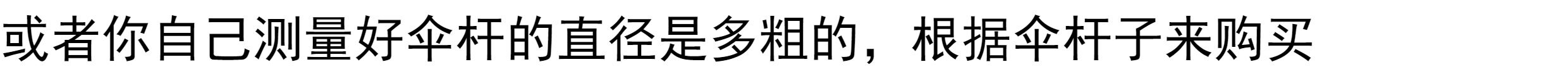 O1CN01GrGpjd20YORwdRXYQ_!!846861.jpg