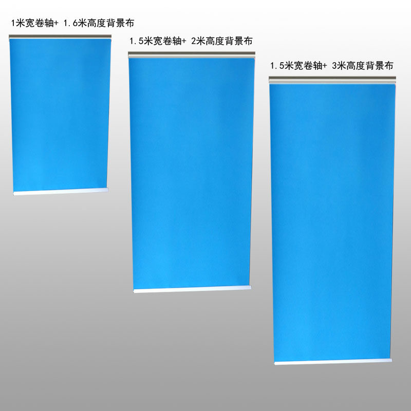Background cloth lifting curtain hanger picture shop certificate inch photo shutter shelf photography cloth 1 meter 1 5 meter scroll