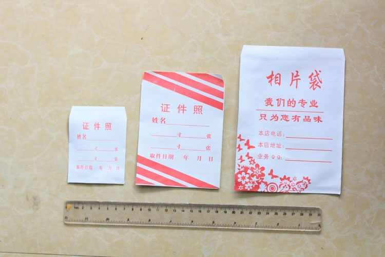 2-inch paper bag 5-inch photo bag 6-inch piece photo bag photo-bag work graduation photo bag document photo bag