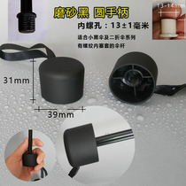 13-14mm screw hole handle lemon umbrella small black umbrella Sun parachute head umbrella handle sunscreen umbrella accessories