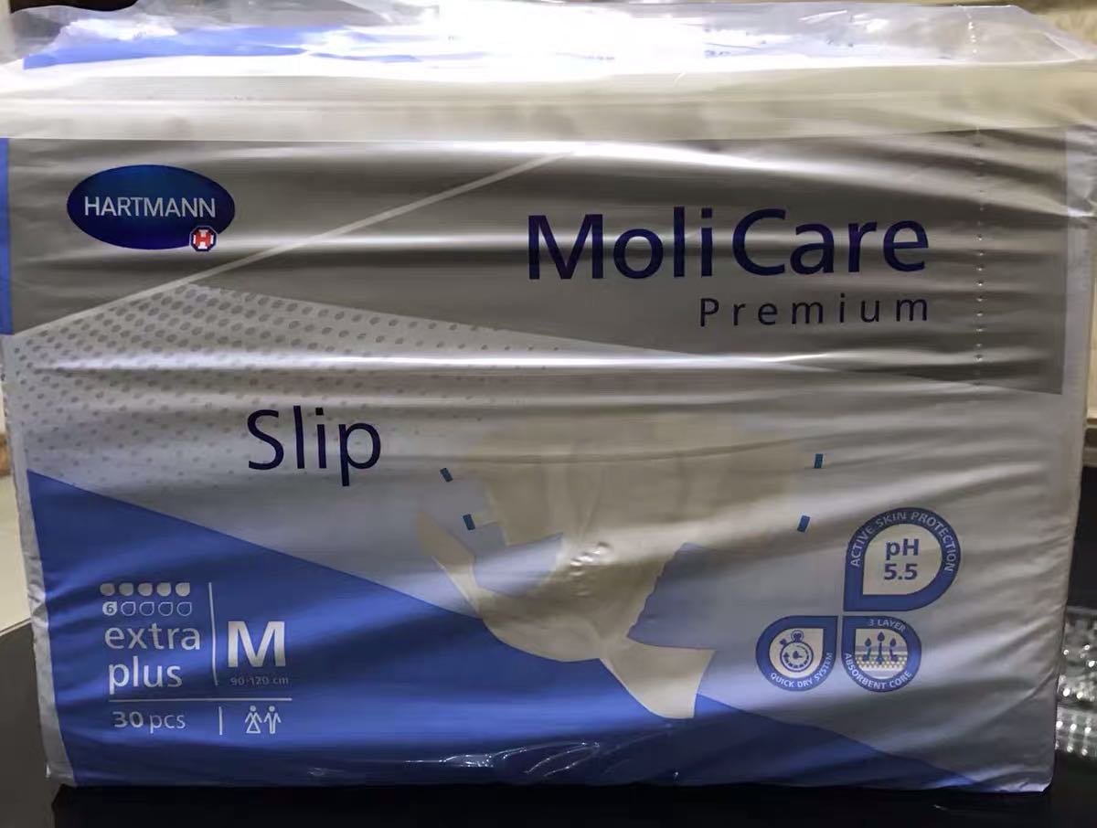 German Pakhman Brilliant Cubic Type Adult Pee Sheet Diaper Diaper Diaper 30 Pieces Bag A Box 3 Pack Price