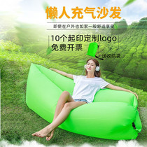 Music Festival Sloth Inflatable Sofa Outdoor Beach Meadow Park Air Bed Sofa Custom Logo pattern