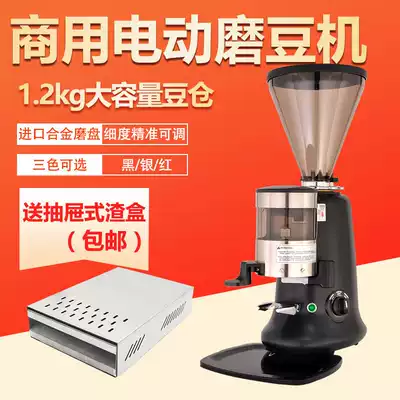 lehehe happy 600AB Italian commercial electric bean grinder coffee bean grinder household