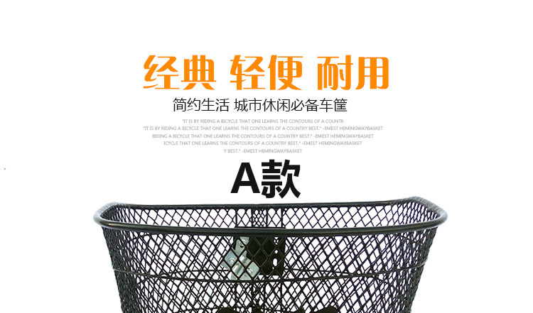 Panier pour vélo en métal - Ref 2266542 Image 11