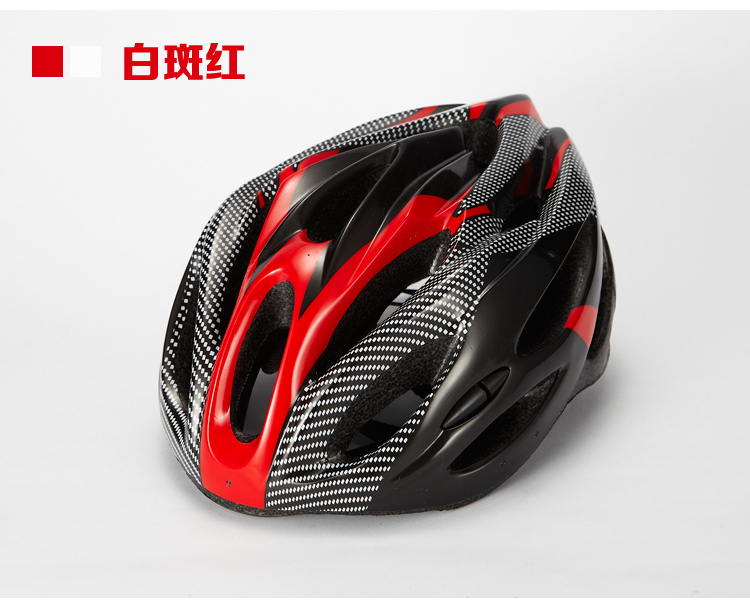 Casque cycliste - Ref 2247660 Image 29