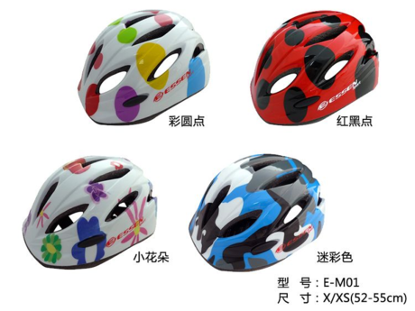 Casque cycliste - Ref 2247660 Image 8