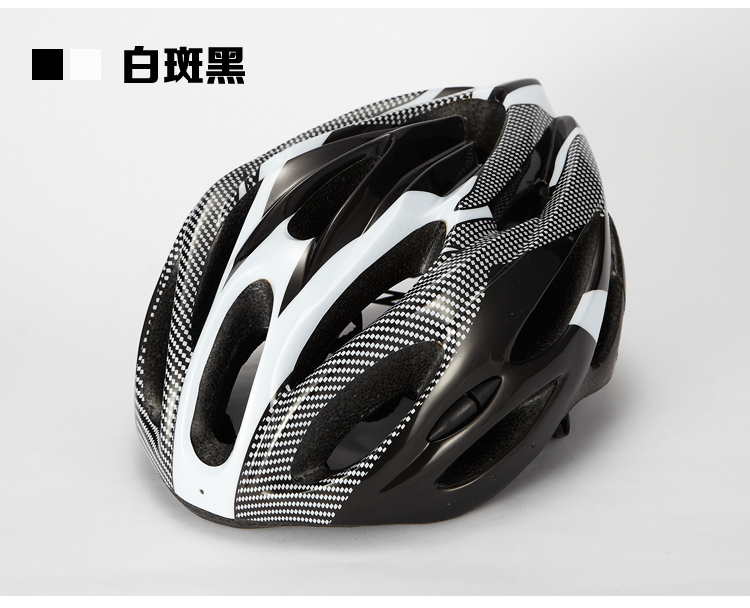 Casque cycliste - Ref 2247660 Image 30
