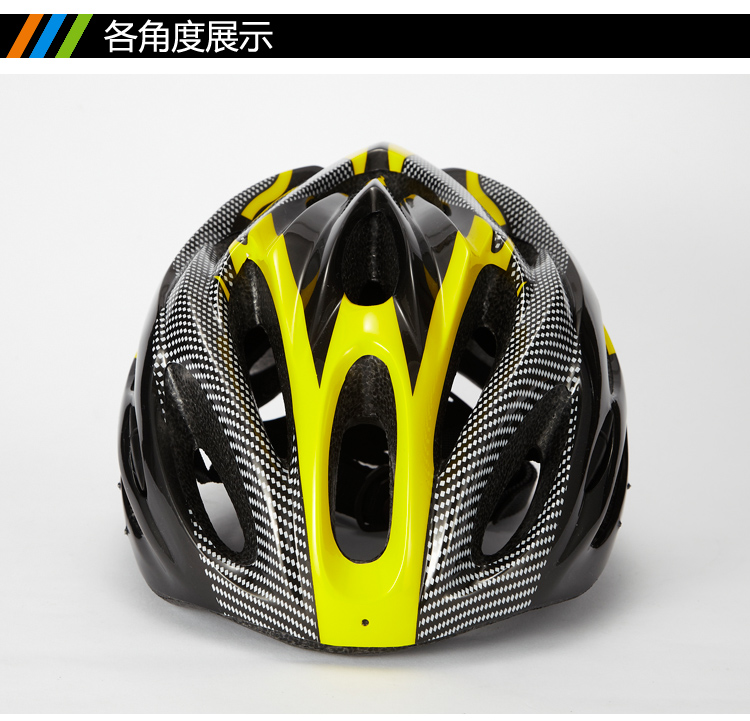 Casque cycliste - Ref 2247660 Image 21