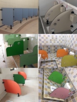 Kindergarten anti-bete urine baffle color cartoon partition childrens urine squat toilet baffle moisture-proof and waterproof