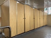 Factory direct partition board public bathroom partition shower shower room waterproof board aluminum alloy edge