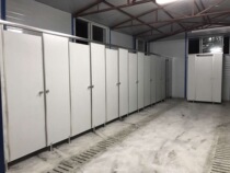 Toilet partition board School service area public toilet partition 18mm moisture-proof board Melamine board particle board