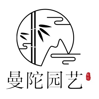曼陀园艺