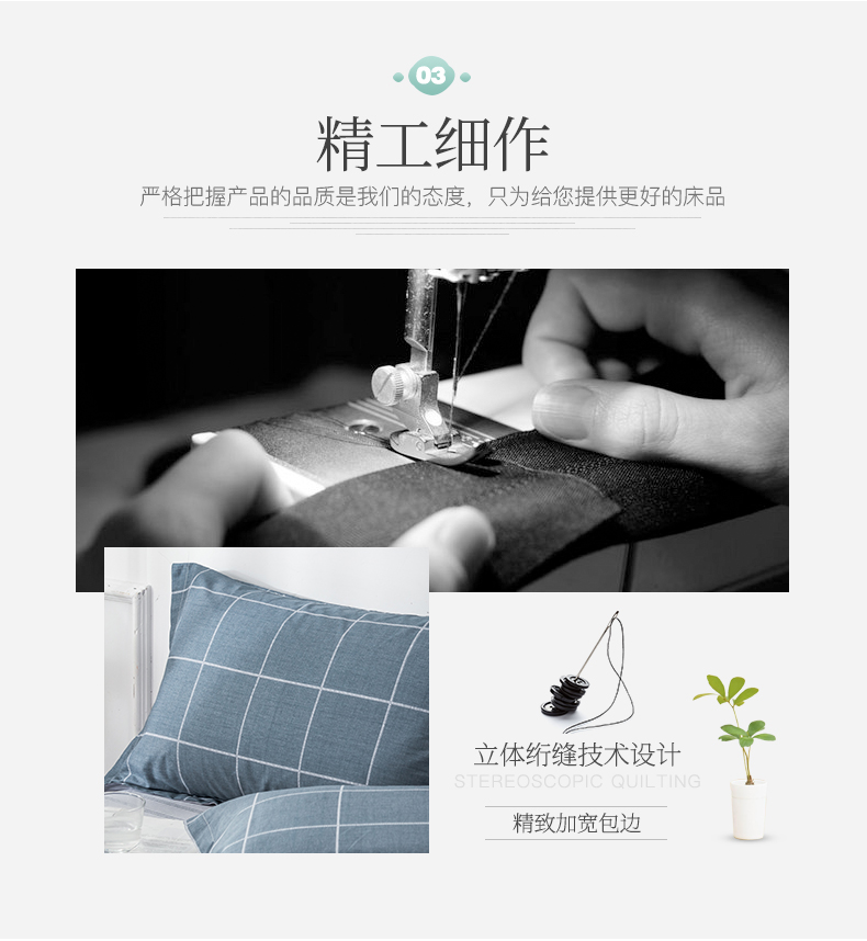 100% cotton twill gối một cặp cài đặt 48 * 74cm bộ gối bông gối bìa duy nhất của sinh viên đặc biệt - Gối trường hợp gối cho bé