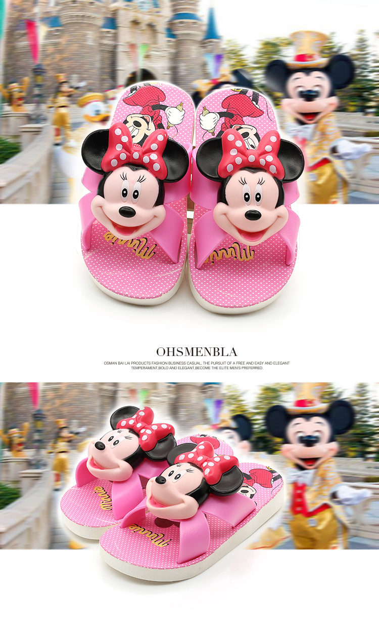 Chaussons enfants en EVA HELLOKITTY - Ref 986759 Image 34