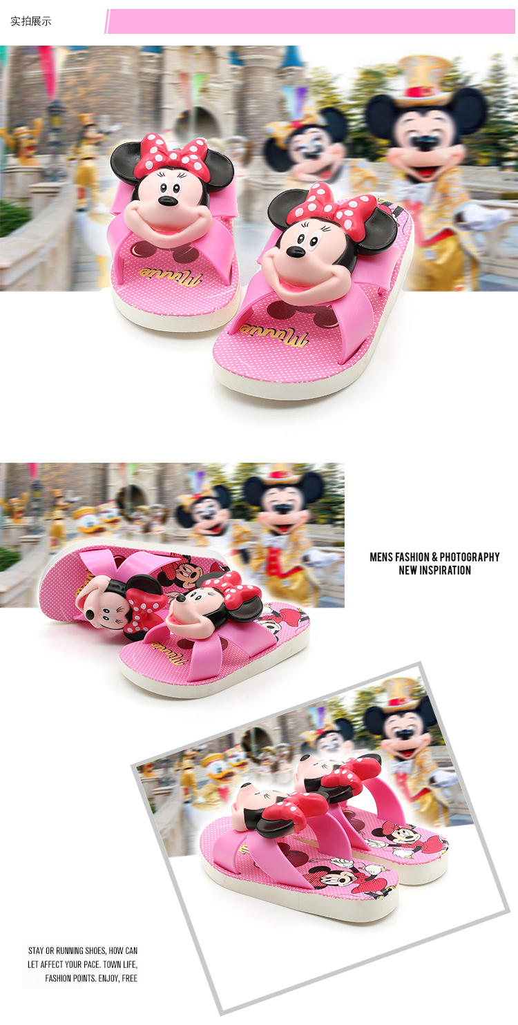 Chaussons enfants en EVA HELLOKITTY - Ref 986759 Image 33
