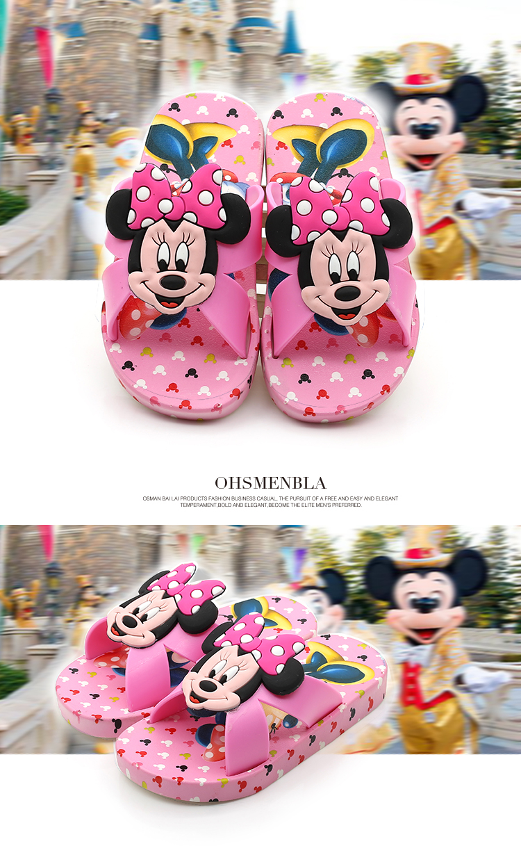 Chaussons enfants en EVA HELLOKITTY - Ref 986759 Image 42
