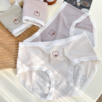 Cute little bear ~ Seamless menstrual pants for women during menstrual period leak-proof cotton girls mid-waist modal briefs