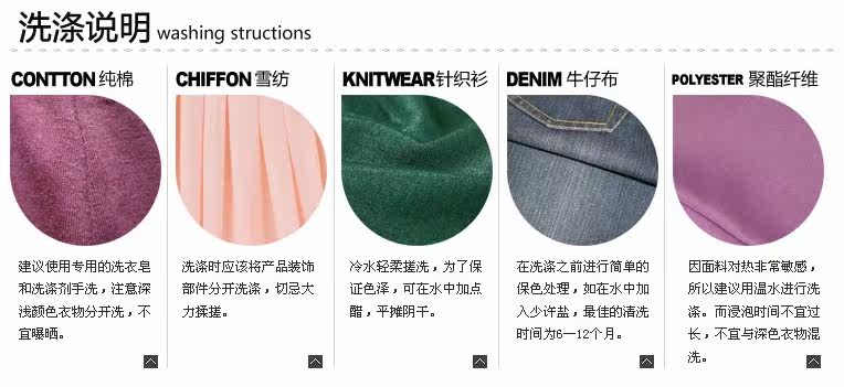 Echarpe enfant - Ref 2139801 Image 11