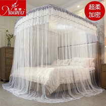 Ultra soft encryption telescopic fishing rod mosquito net stainless steel bracket ground three doors for home thickening European princess wind