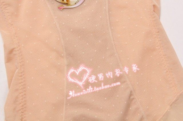 Sous-vêtement minceur - Ref 687422 Image 12