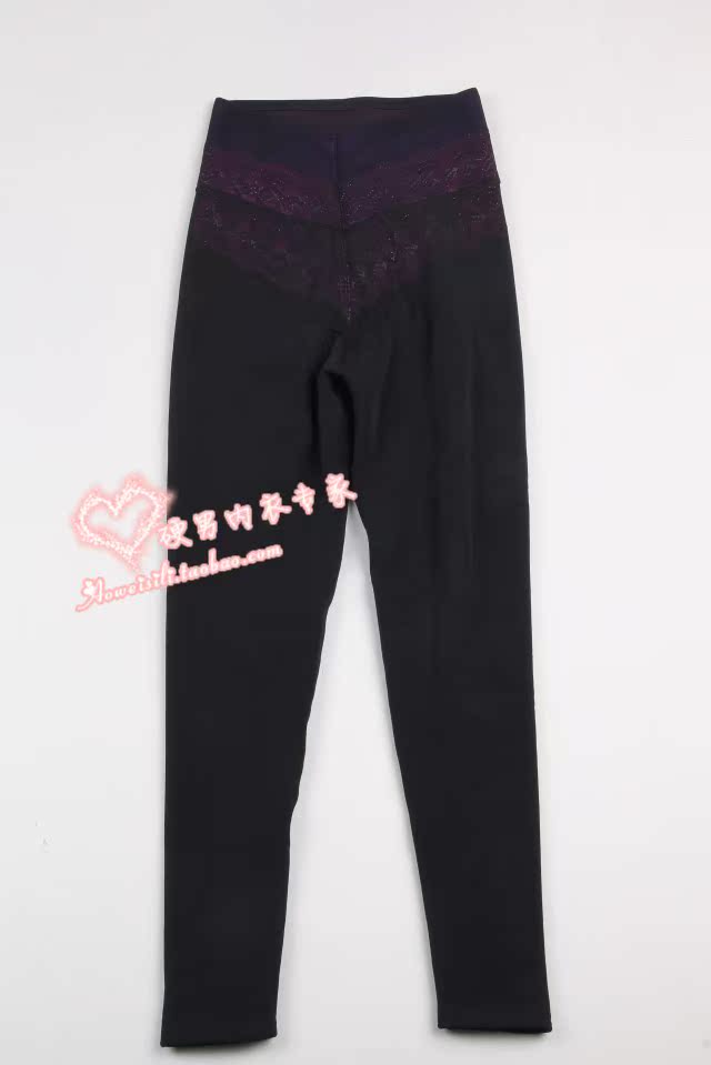 Pantalon collant jeunesse - Ref 755687 Image 7