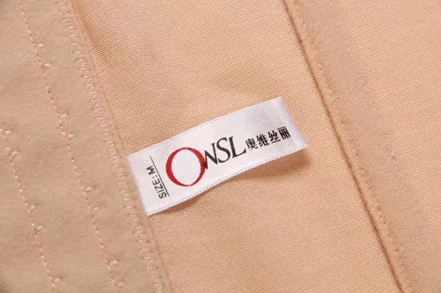 Corset - Ref 670929 Image 16