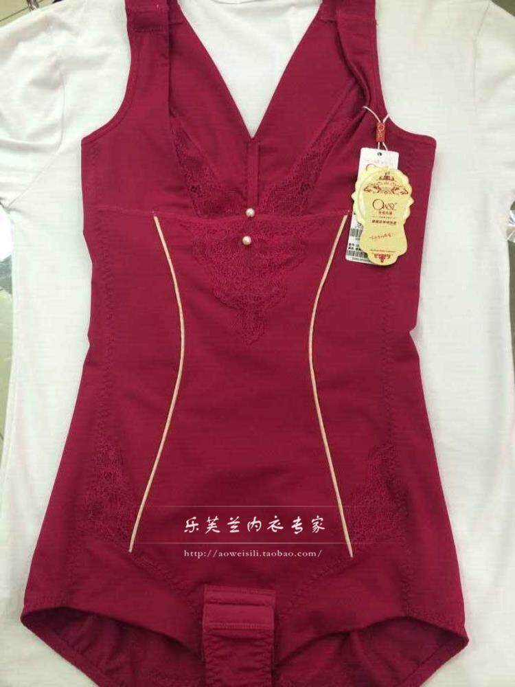 Sous-vêtement minceur luxueux, 25881 - Ref 693198 Image 9