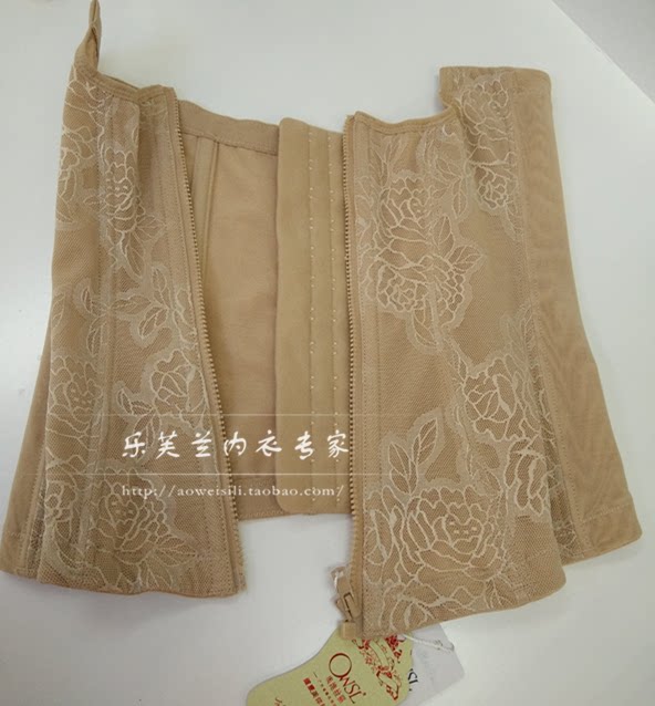 Corset - Ref 682355 Image 6