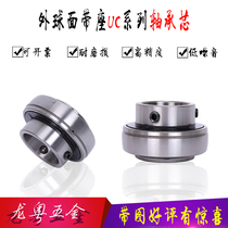 The outer spherical bearing UC201 202 202 202 205 205 206 208 209 210 211 210