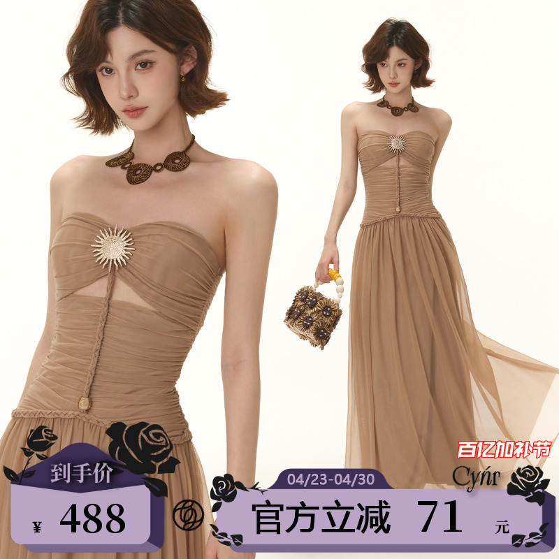 Cynr Original Design Greek Goddess Style Sexy Tube Top Hot Girl Dress Woven Rope Waist Slimming Long Dress