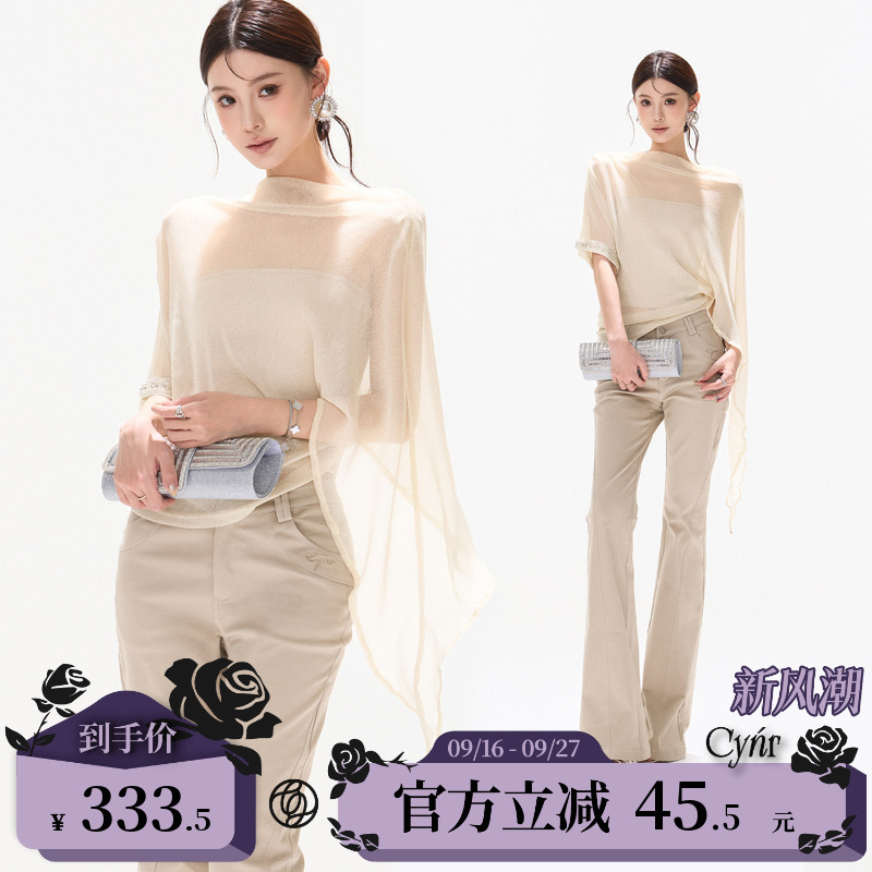 Cynr Original Design "Silver Yarn Beauty Goddess" Loose Slimming Diamond-Embellished Batwing Sleeve Asymmetrical Hem Shawl Mesh Top for Women
