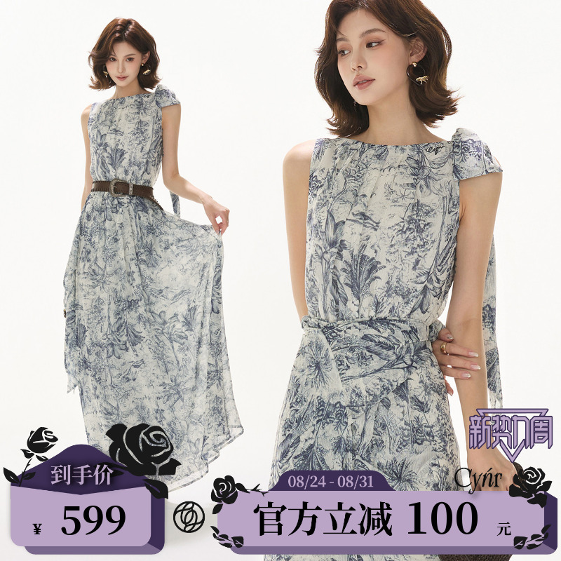 Cynr Original Design Norwegian Forest Print Chiffon Off-Shoulder Dress with Ribbon Pleats and Waist-Cinching Elegant Long Dress Cynr Original Design Norwegian Forest Print Chiffon Off-Shoulder Dress with Ribbon Pleats and Waist-Cinching Elegant Long Dress