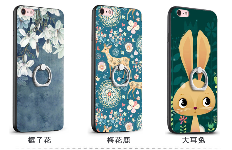 Iphone Apple X vỏ mềm 6/7 / 8plus kim loại trần 6S cảm thấy 5 khung p điện thoại di động vỏ bảo vệ vòng khóa một - Nhẫn nhẫn doji