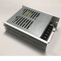 Hon Hai Technology MD70C14 switching power supply 70W DC13 8V5A DC uninterrupted power supply monitoring power supply