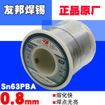 63% welding tin wire AIA wire 0 8mm active soldering tin Sn63PbA solder wire 250 gr vol.