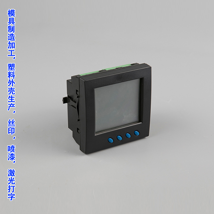 Cabinet shell Instrument shell Plastic shell 96*96*50MM