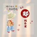 酷宝婴儿坊