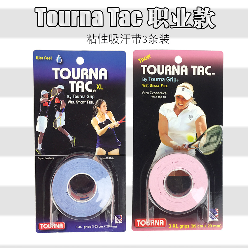 Tourna Touria TAC Grip Sampras Sweat With Sticky Hand Feel