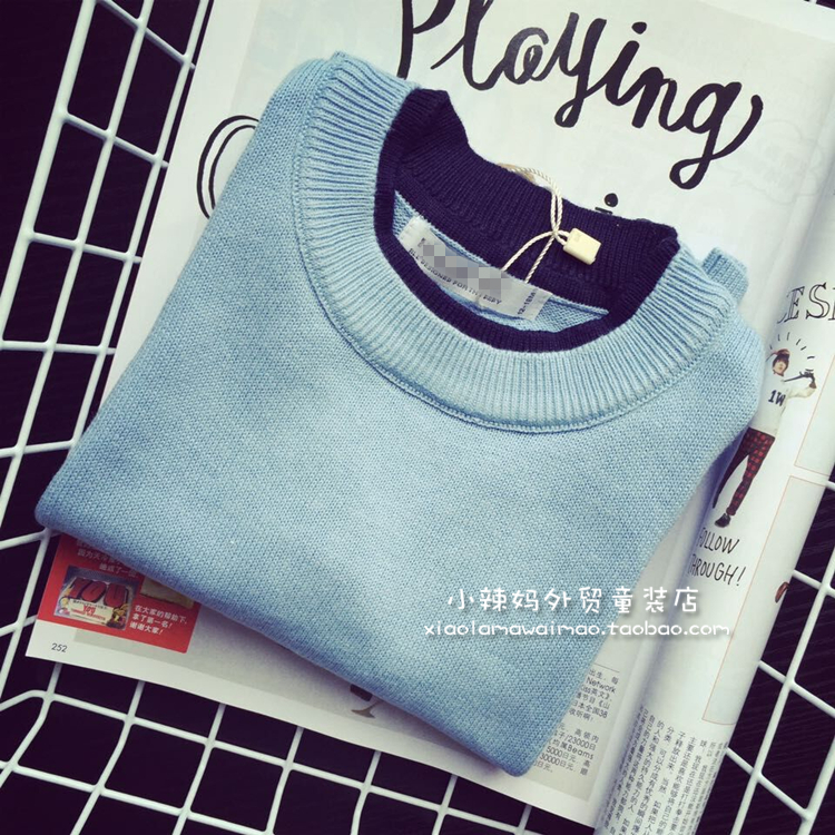Pull enfant - Ref 2102747 Image 15