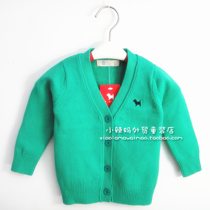 Pull enfant - Ref 2102904 Image 43