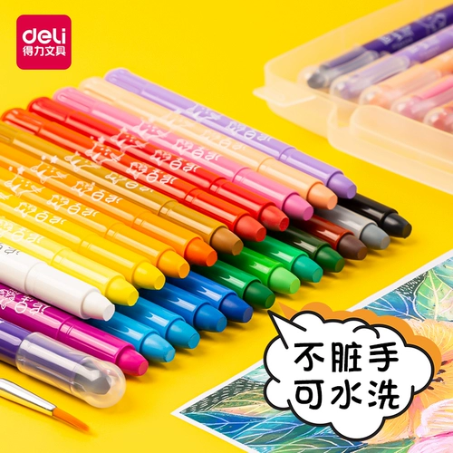 Детские мелки, безопасная водорастворимая масляная пастель для детского сада, детская художественная кисть для раннего возраста, 24 цветов, 48 цветов, можно стирать