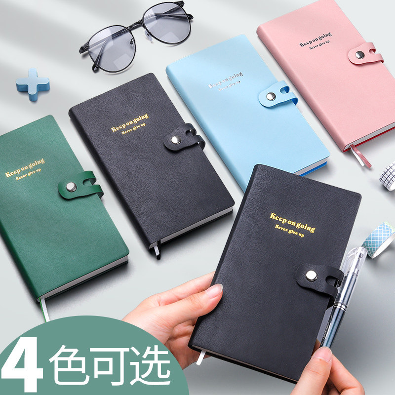 职场逆袭神器：拒绝焦虑，搞钱必看，手把手教你高效提升工作效率！