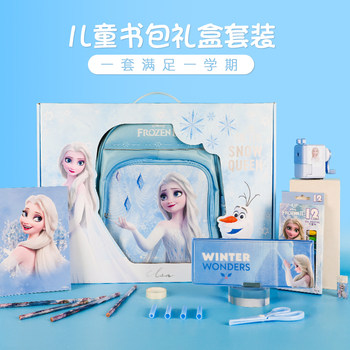 Disney school bag stationery set birthday gift blind box