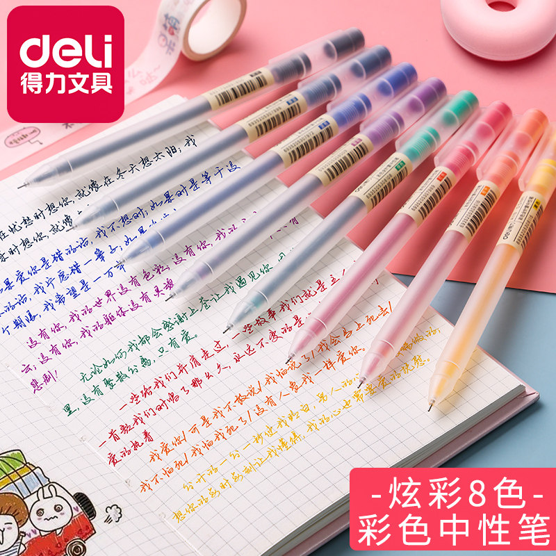 Able Colored Middle Sex Pen Student With Signature Pen Revised Exam Paper Hand Ledger This Record Mark Focus Water-based Pen Small Freshener Cute Super Cute Cubist Pen Coloring Pen Make Notes Special