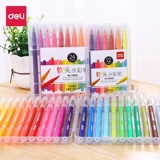 Мелки, акварель, детский комплект для школьников, цветные карандаши, кисть, 48 цветов, можно стирать