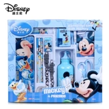 Дисней, канцтовары, детский комплект, детская подарочная коробка для школьников, набор подходит для мужчин и женщин для детского сада, подарок на день рождения