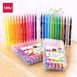 Мелки, акварель, детский комплект для школьников, цветные карандаши, кисть, 48 цветов, можно стирать