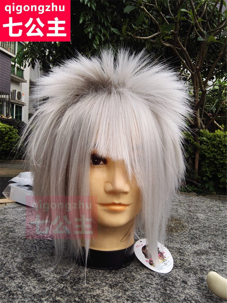 Perruque QIGONGZHU    Long cheveux raides - Ref 2607818 Image 9