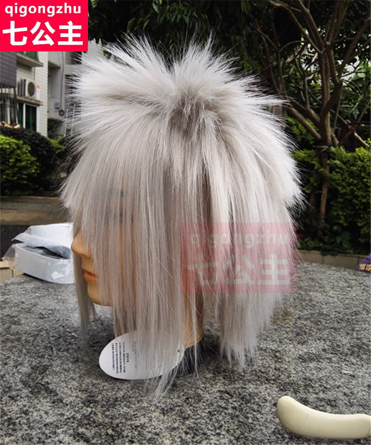 Perruque QIGONGZHU    Long cheveux raides - Ref 2607818 Image 11