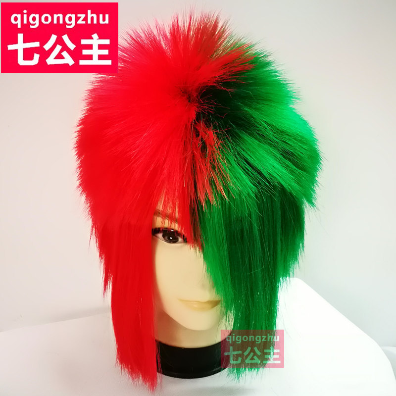 Kill Matt wig men and women non-mainstream headgear online video joke performance funny color wig set vibrato